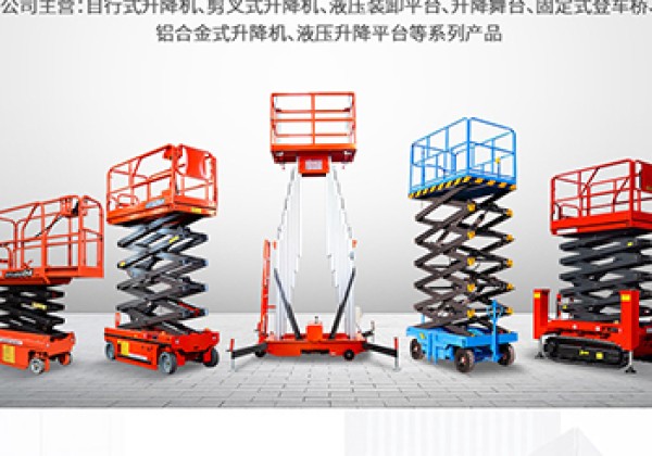 新源​出口成为核心增长引擎
